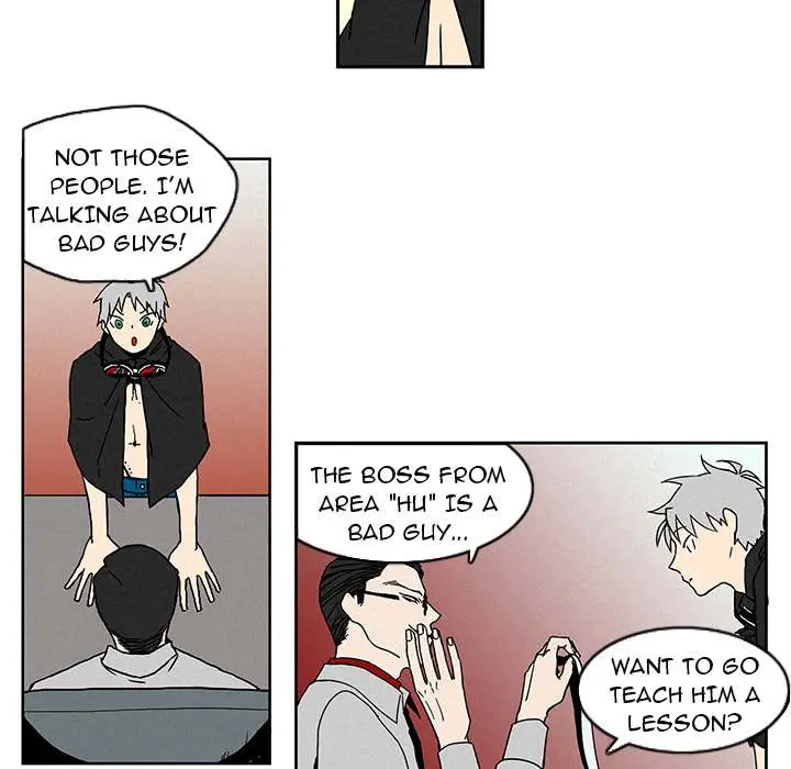B Rated Hero Episode 1 - Page 32