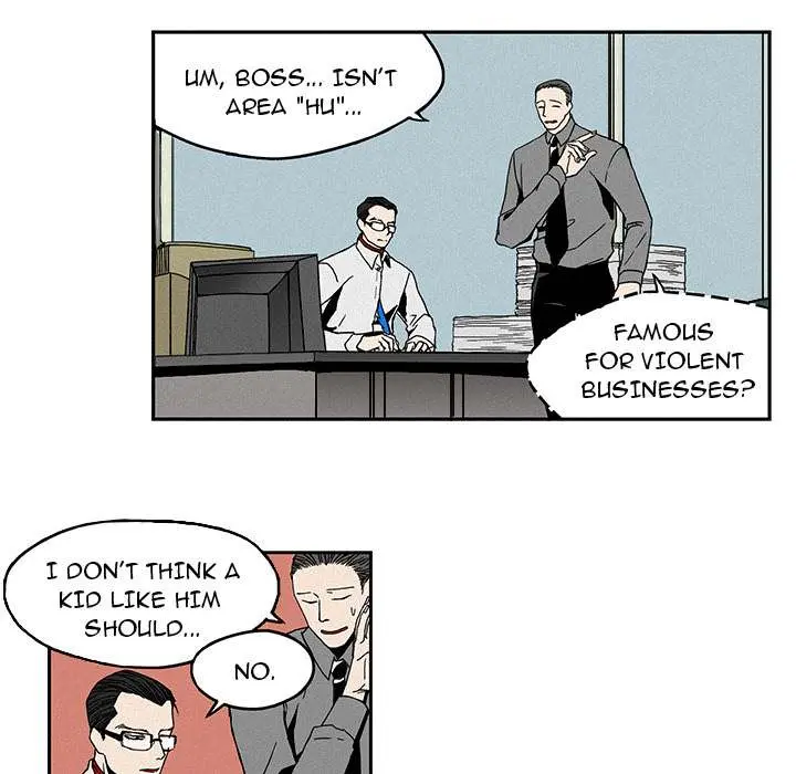 B Rated Hero Episode 1 - Page 36