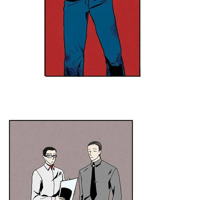 B Rated Hero Episode 1 - Page 43