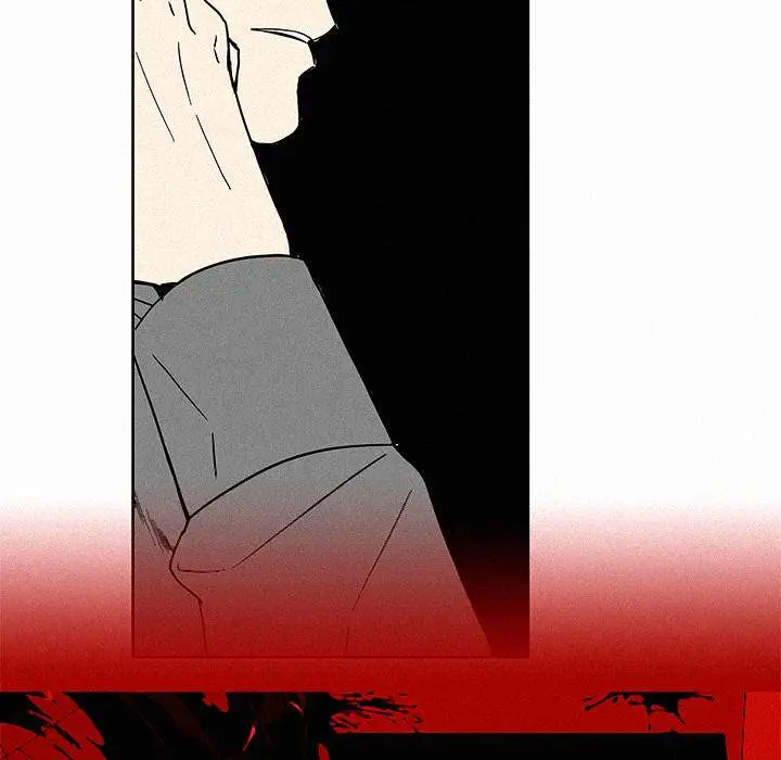 B Rated Hero Episode 1 - Page 53