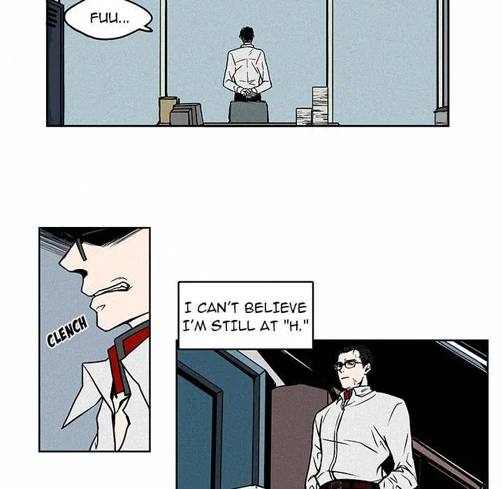 B Rated Hero Episode 1 - Page 9