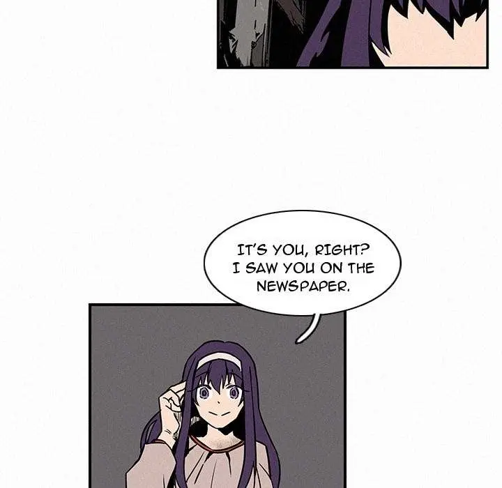 B Rated Hero Episode 13 - Page 23