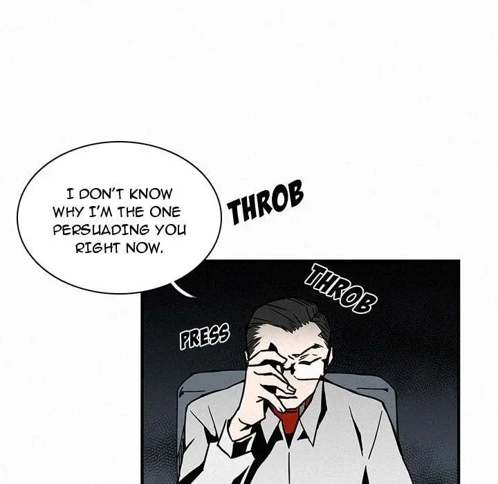 B Rated Hero Episode 13 - Page 76