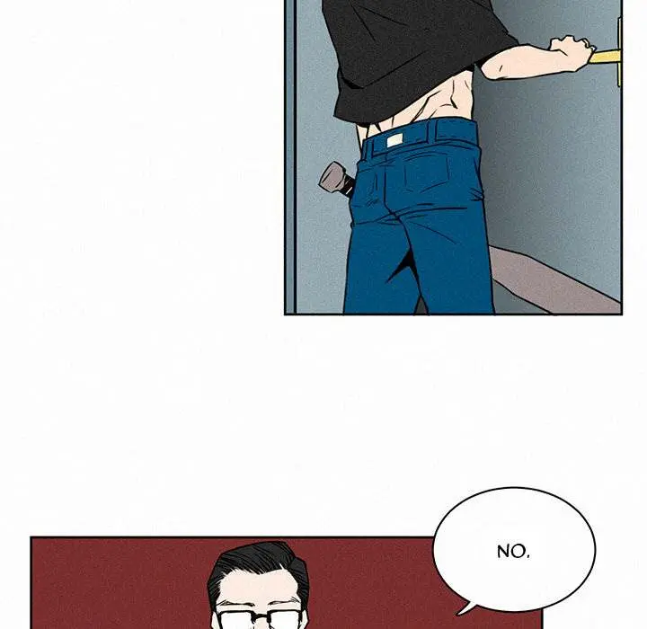 B Rated Hero Episode 2 - Page 44
