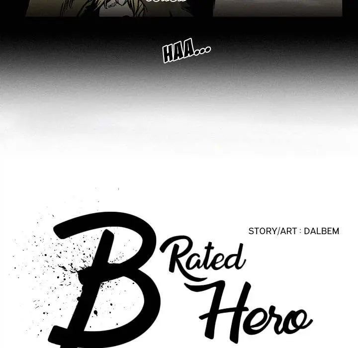 B Rated Hero Episode 2 - Page 5