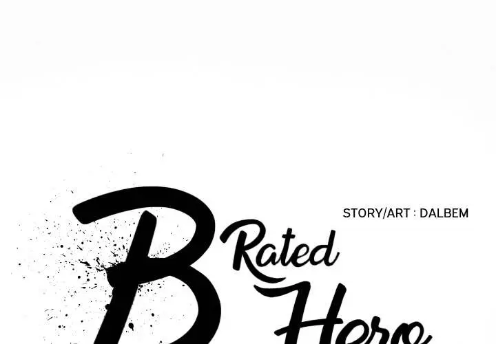 B Rated Hero Episode 21 - Page 1