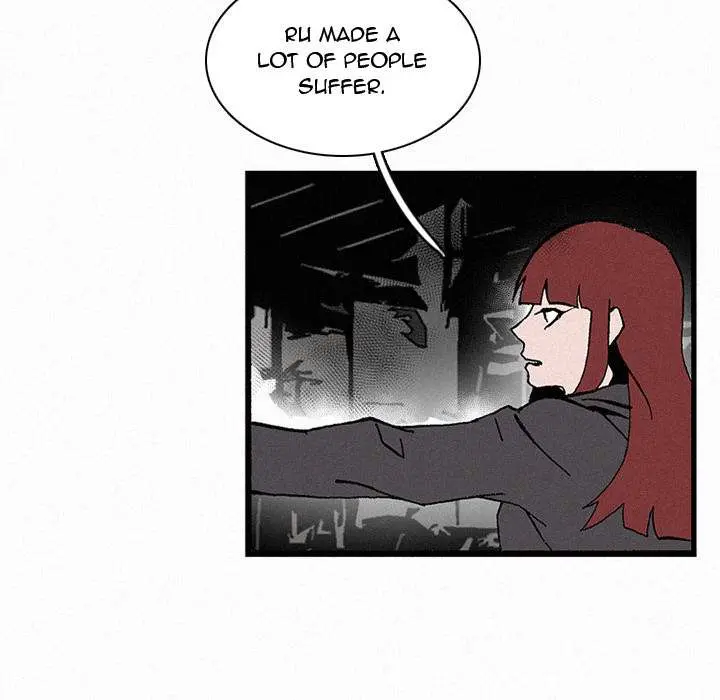 B Rated Hero Episode 21 - Page 12