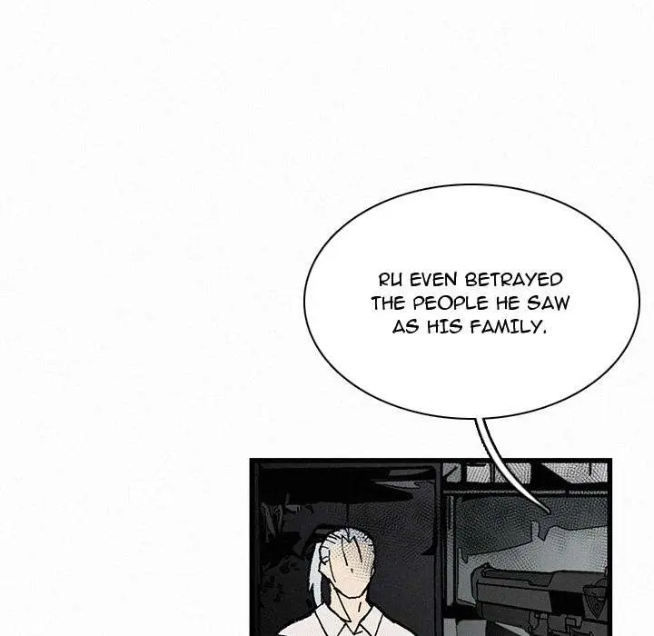 B Rated Hero Episode 21 - Page 17