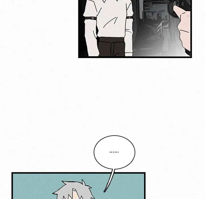 B Rated Hero Episode 21 - Page 18
