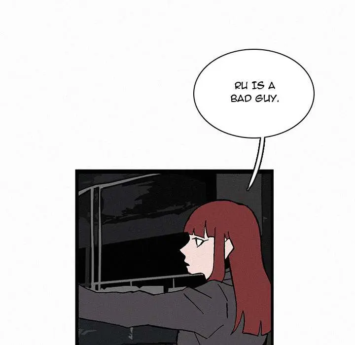 B Rated Hero Episode 21 - Page 28