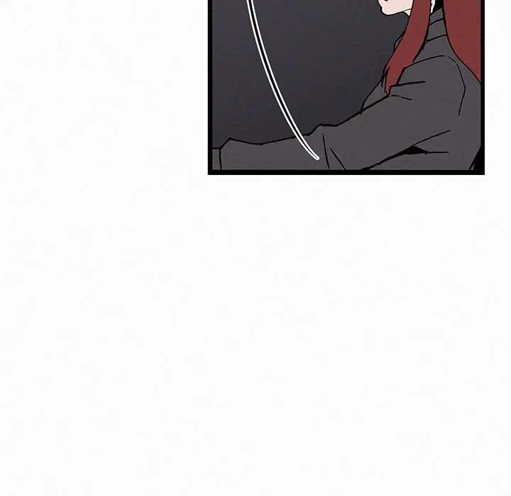 B Rated Hero Episode 21 - Page 38