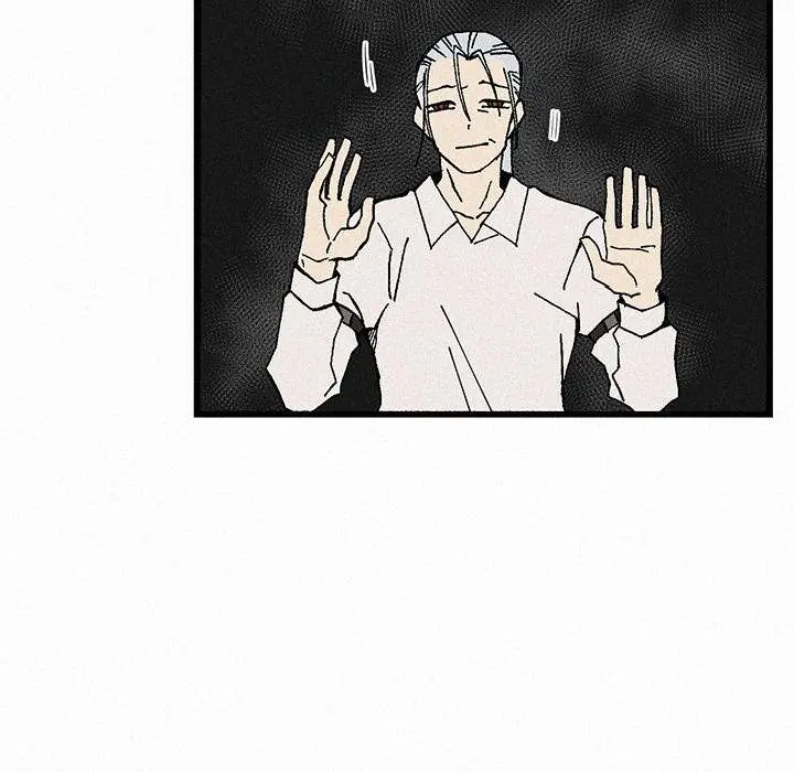 B Rated Hero Episode 21 - Page 41