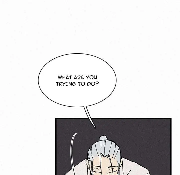 B Rated Hero Episode 21 - Page 49