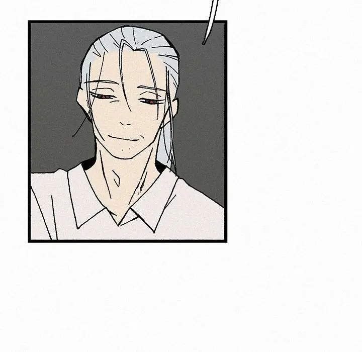 B Rated Hero Episode 21 - Page 60