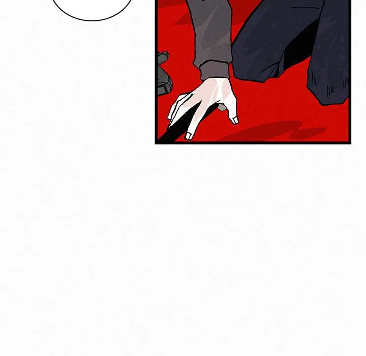 B Rated Hero Episode 21 - Page 80