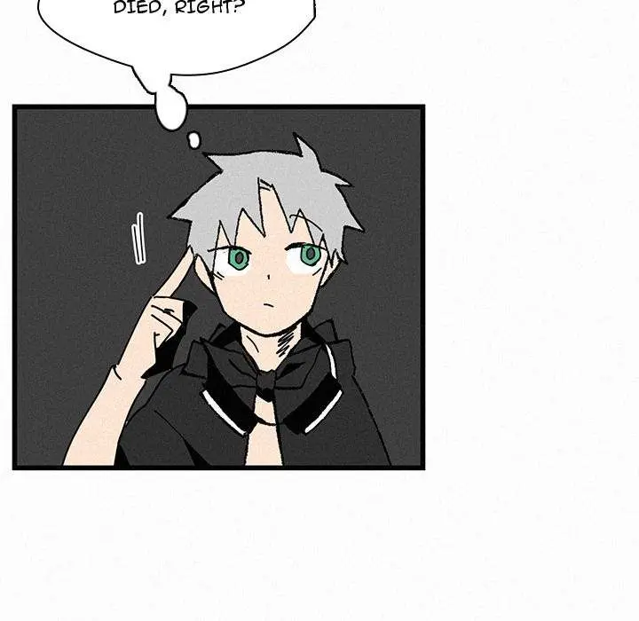 B Rated Hero Episode 21 - Page 84