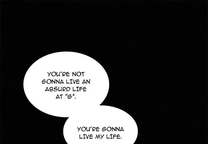 B Rated Hero Episode 43 - Page 1
