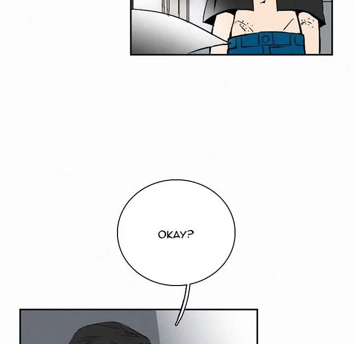 B Rated Hero Episode 43 - Page 14