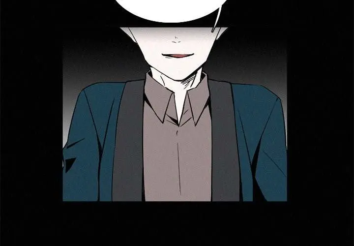 B Rated Hero Episode 43 - Page 2
