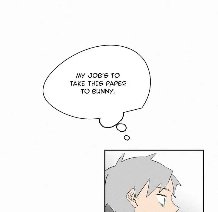 B Rated Hero Episode 43 - Page 25