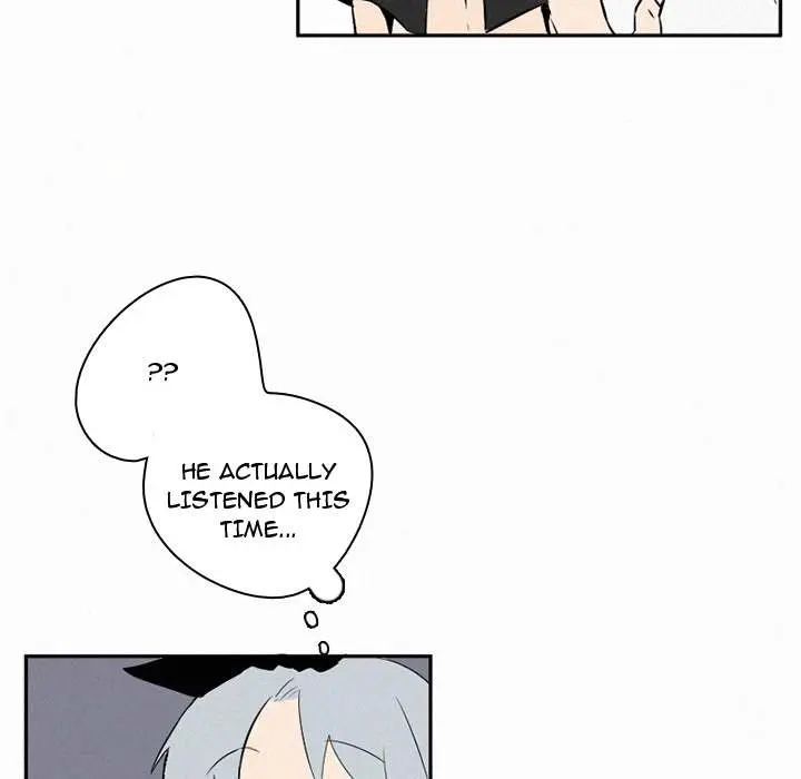 B Rated Hero Episode 43 - Page 33