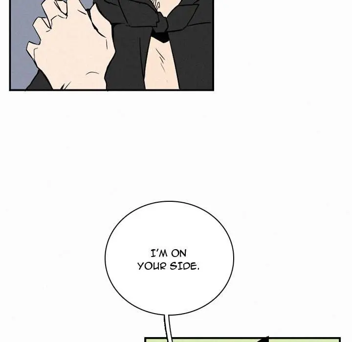 B Rated Hero Episode 43 - Page 43