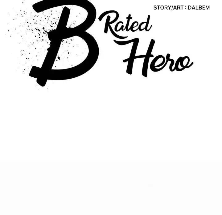 B Rated Hero Episode 43 - Page 8
