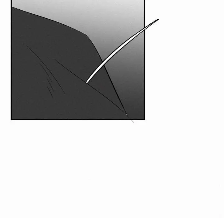 B Rated Hero Episode 43 - Page 80