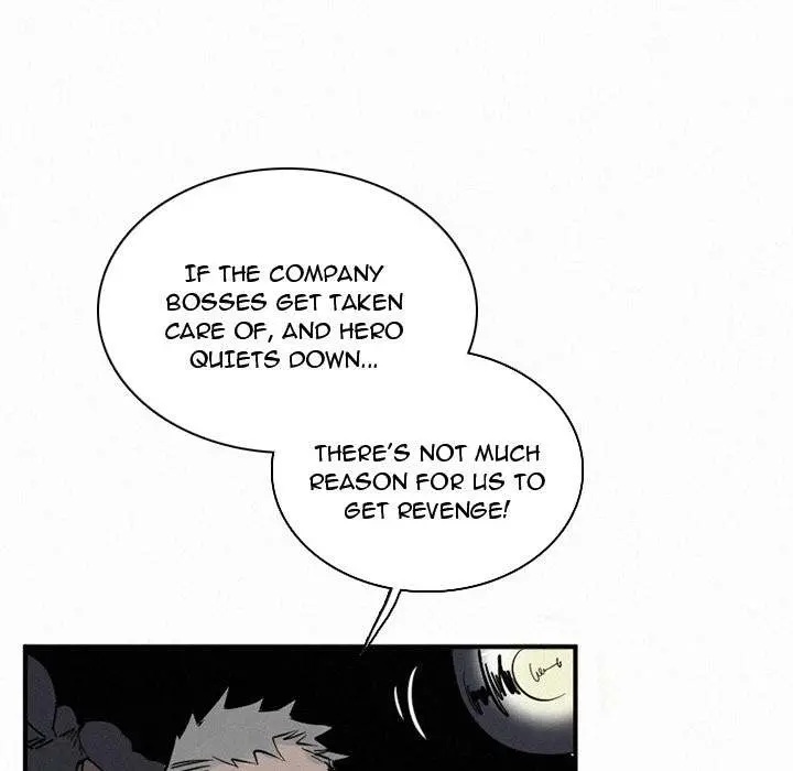 B Rated Hero Episode 43 - Page 96