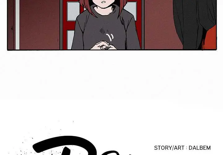 B Rated Hero Episode 9 - Page 2
