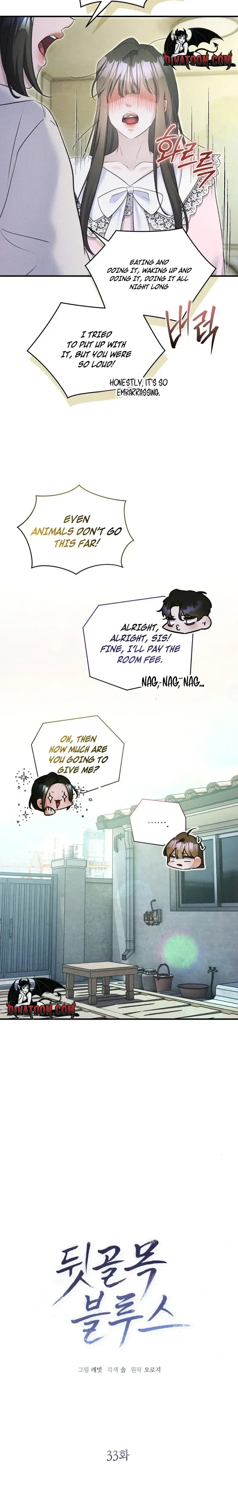 Back Alley Blues Episode 33 - Page 5