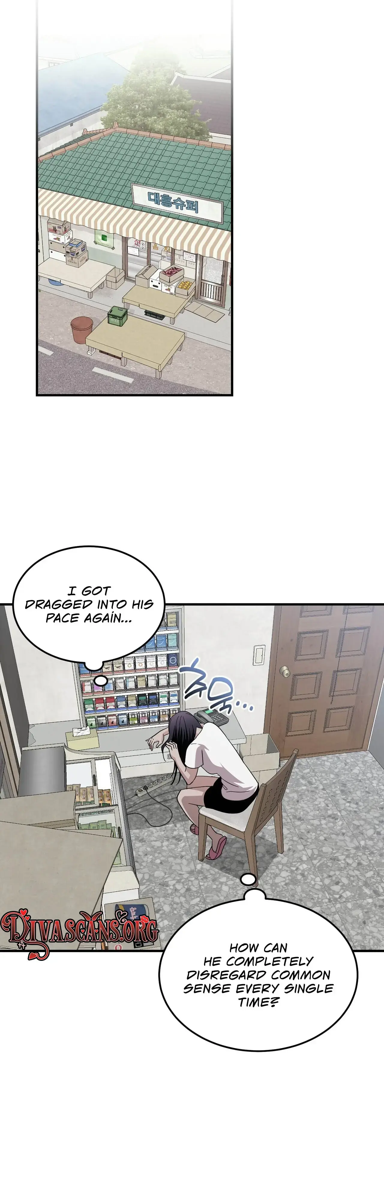 Back-Alley Illegal Clinic Episode 8 - Page 32