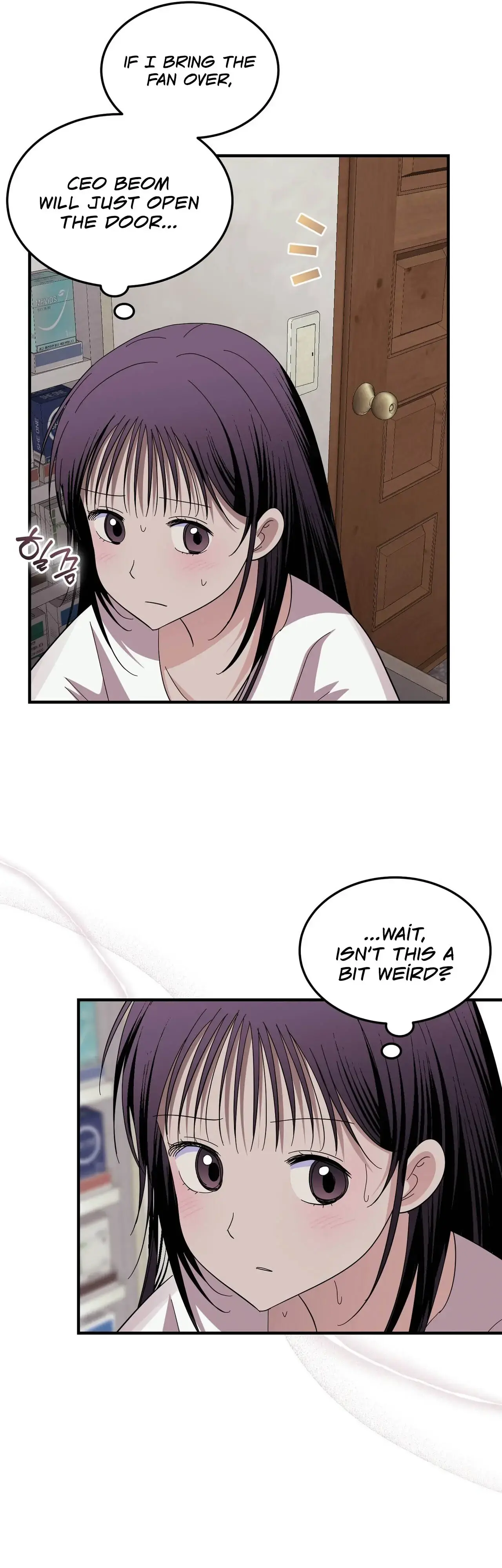 Back-Alley Illegal Clinic Episode 8 - Page 34