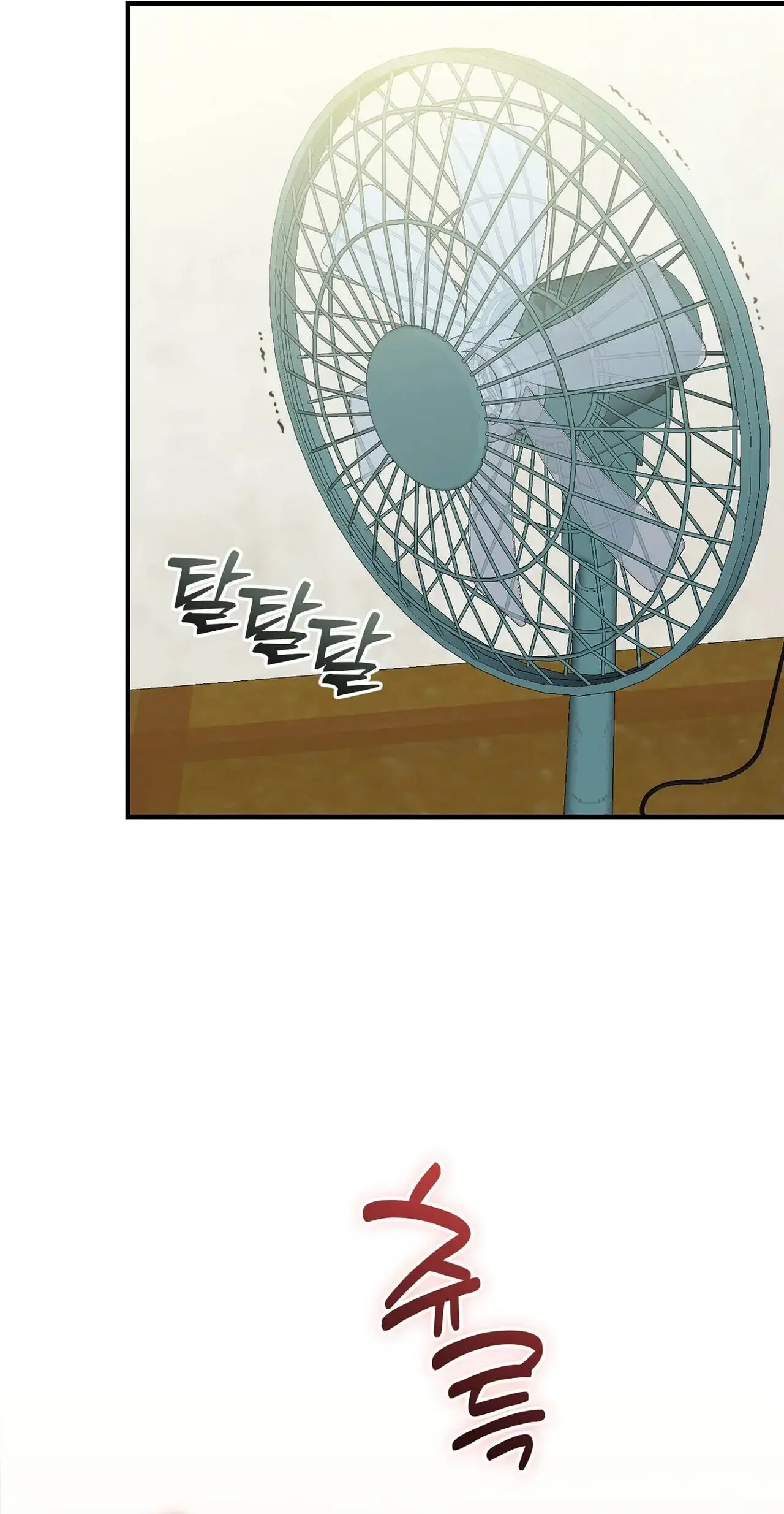 Back-Alley Illegal Clinic Episode 8 - Page 48
