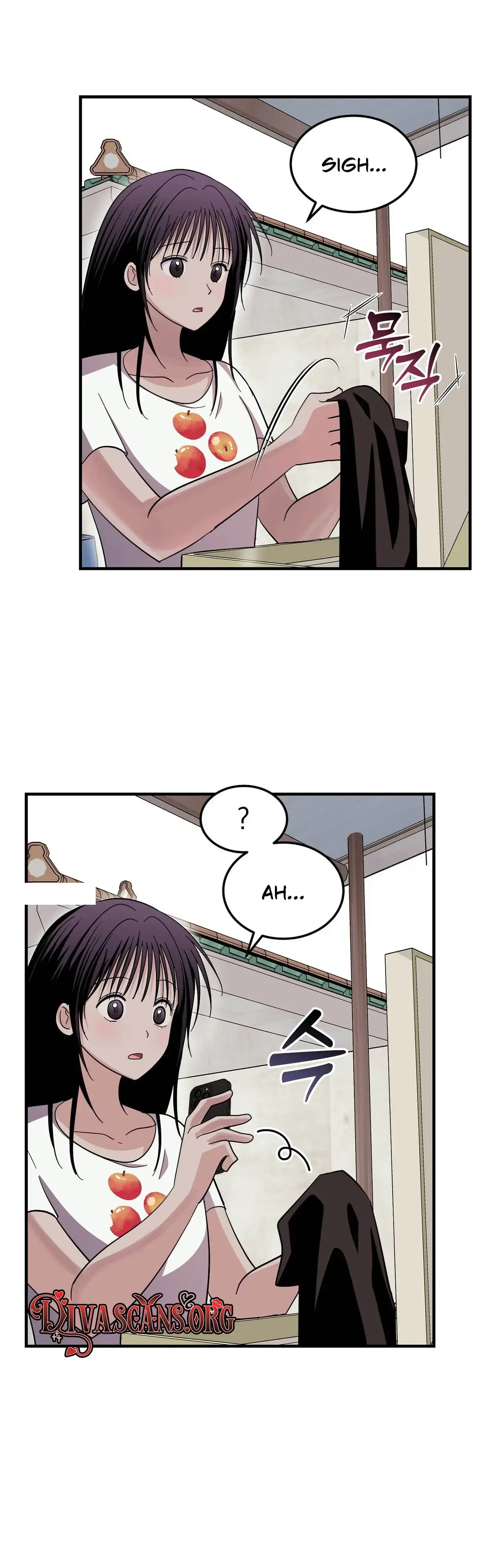 Back-Alley Illegal Clinic Episode 8 - Page 6