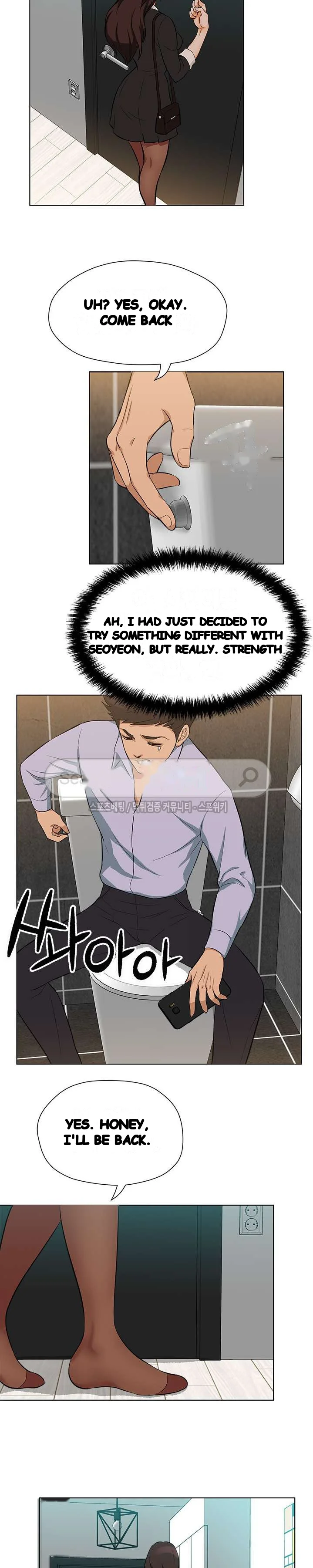 Back with a Bang Episode 13 - Page 6