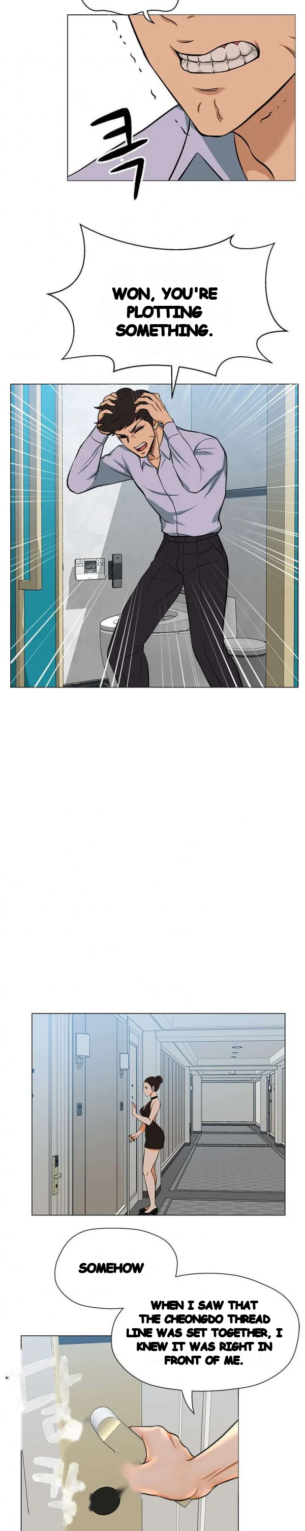 Back with a Bang Episode 21 - Page 11