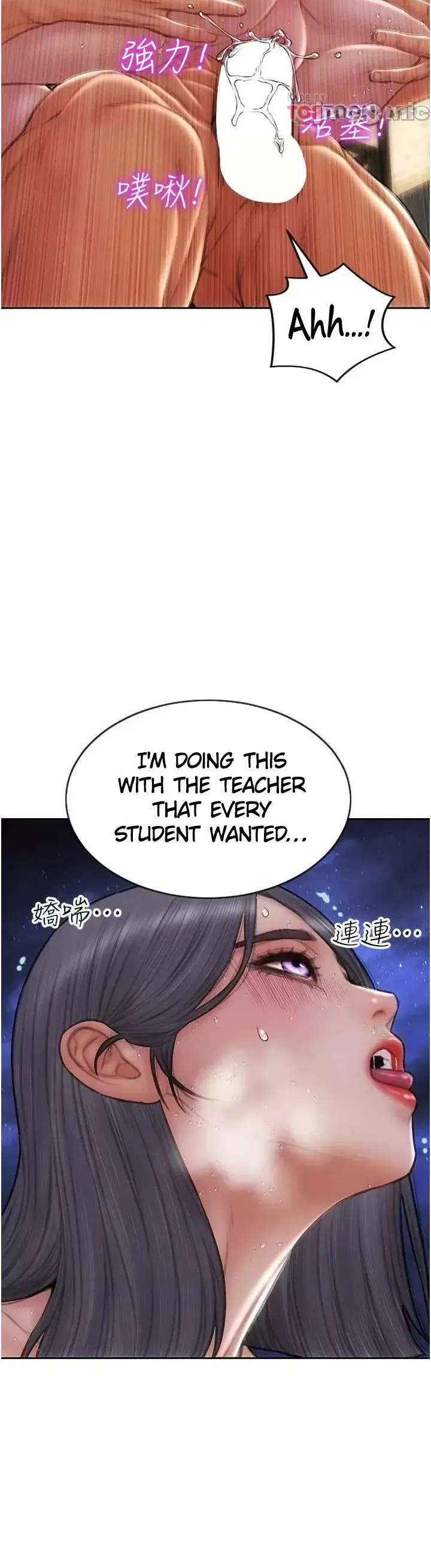 Bad guy revenge Episode 67 - Page 17