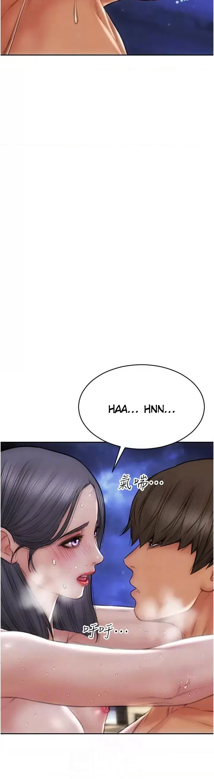 Bad guy revenge Episode 67 - Page 20