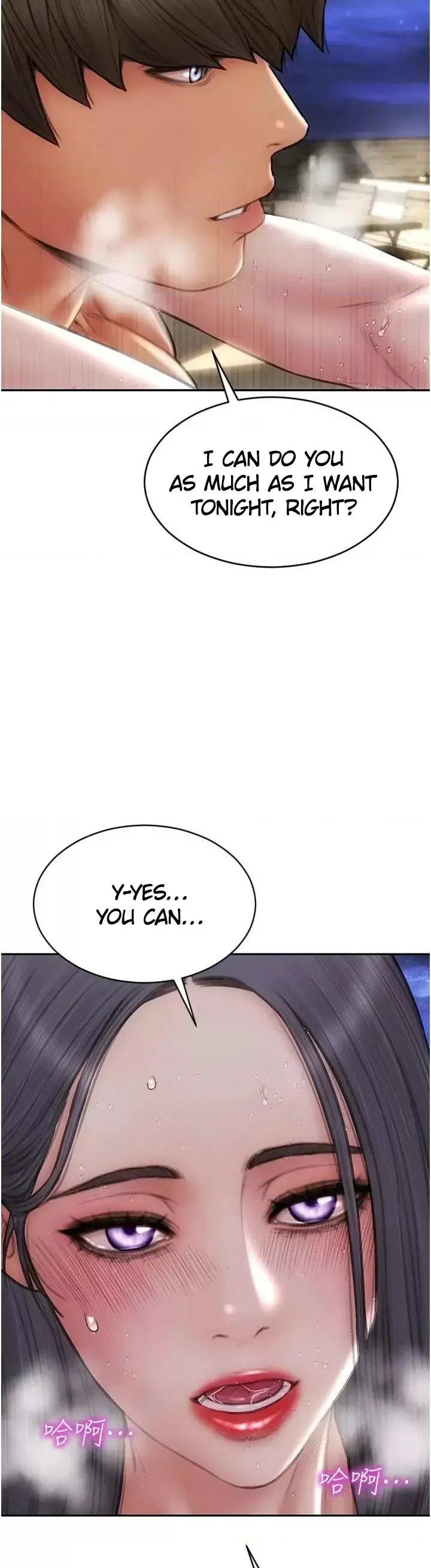 Bad guy revenge Episode 67 - Page 24