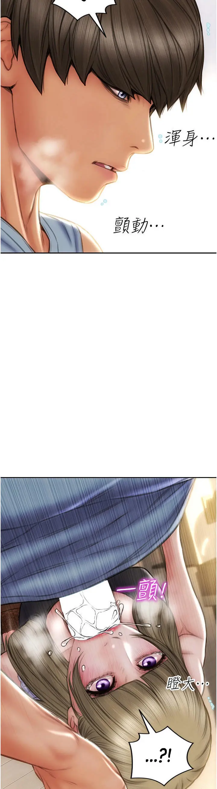 Bad guy revenge Episode 68 - Page 41