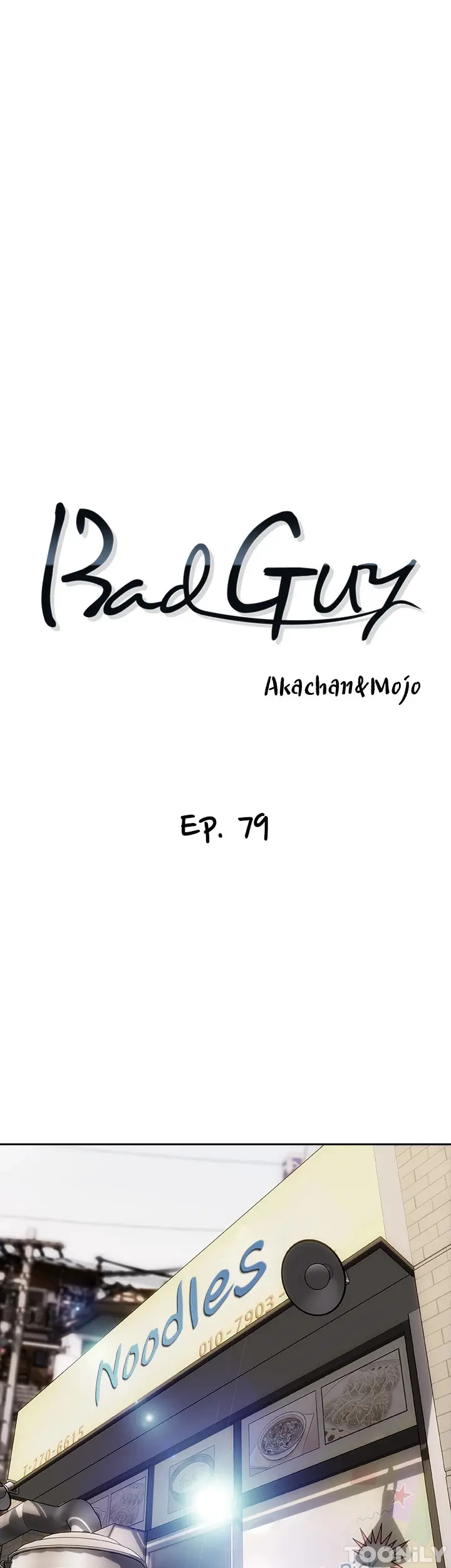 Bad guy revenge Episode 79 - Page 1