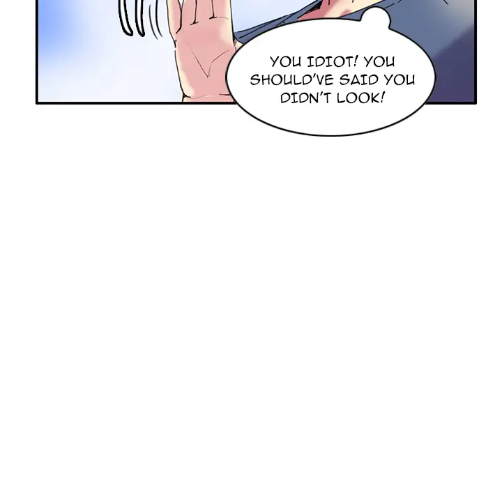 Bad Mom Episode 1 - Page 73