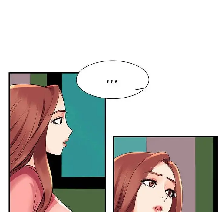 Bad Parenting Episode 2 - Page 17