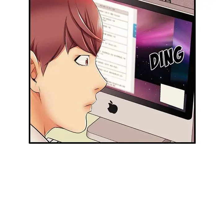 Bad Parenting Episode 4 - Page 24