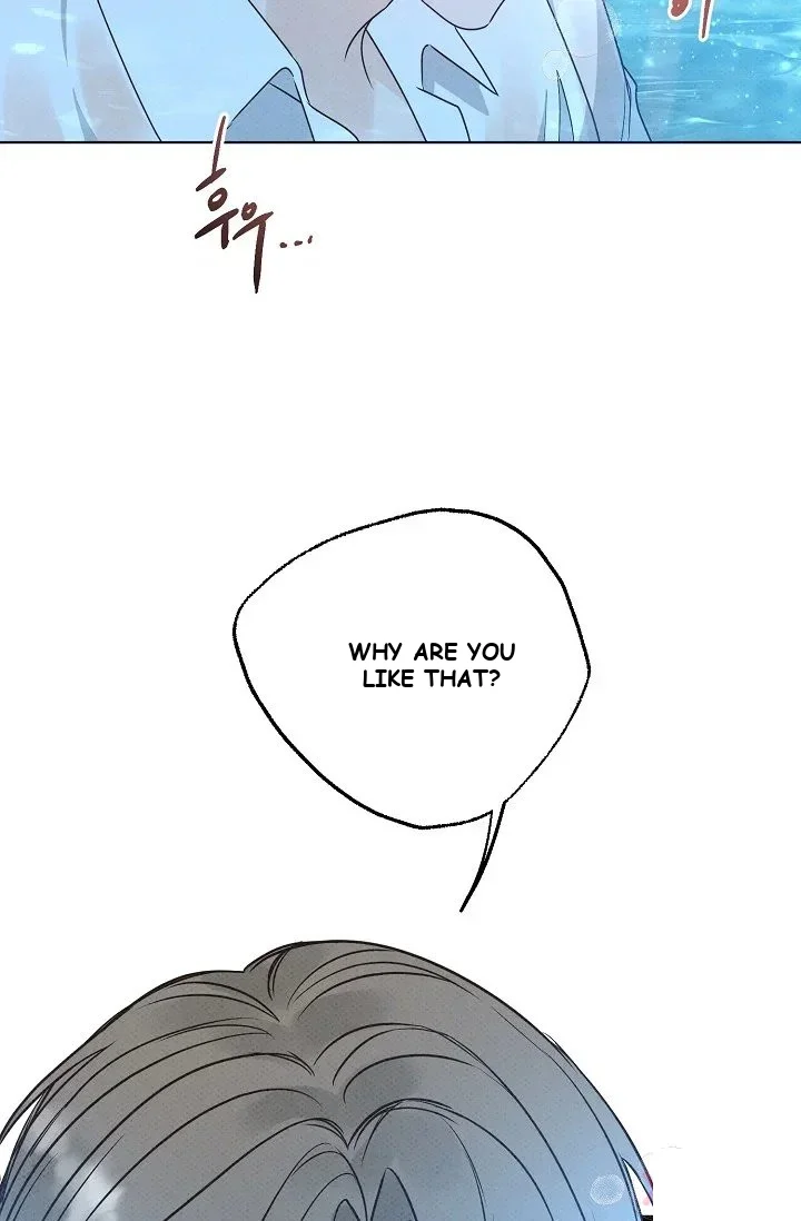 Bad Secretary Episode 1 - Page 11