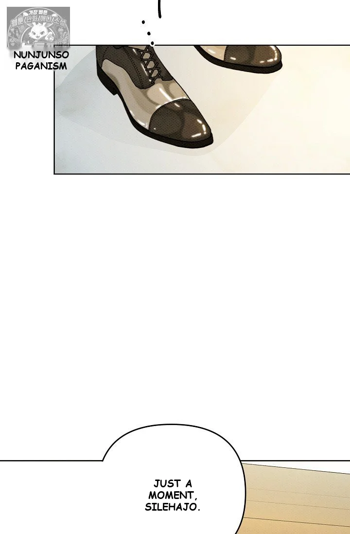 Bad Secretary Episode 21 - Page 33