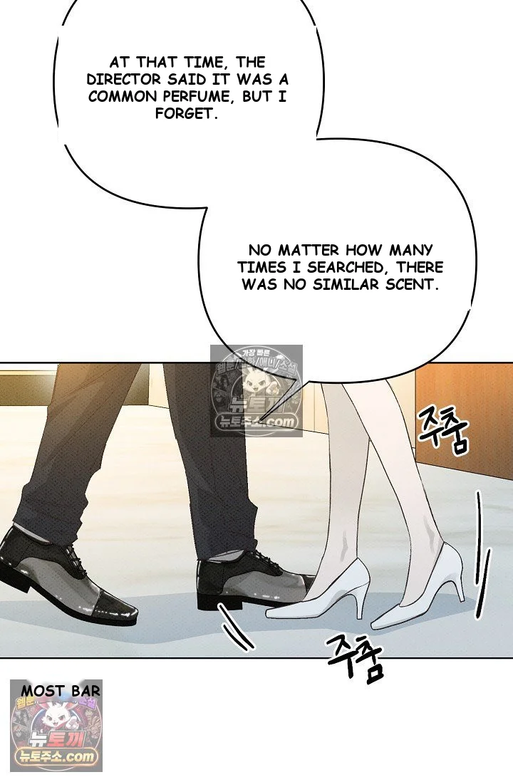 Bad Secretary Episode 21 - Page 40