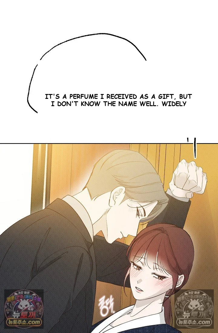 Bad Secretary Episode 21 - Page 41