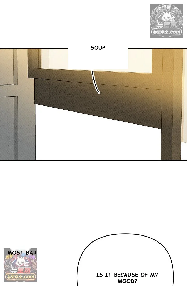 Bad Secretary Episode 21 - Page 52